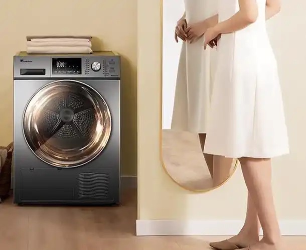 What Is A Heat Pump Tumble Dryer?