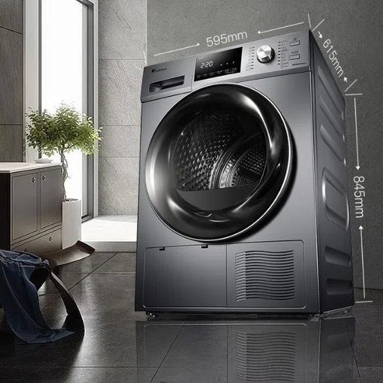 heat pump tumble dryer1