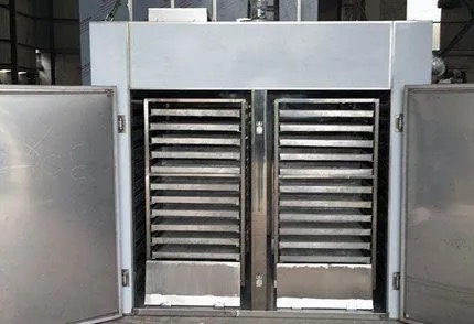 Condenser And Heat Pump Dryer2