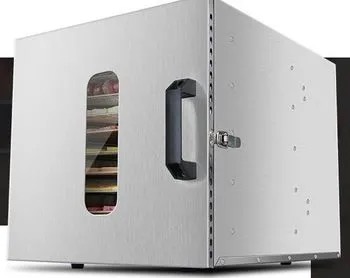 fruit dryer machine argos3