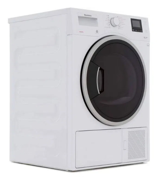 Heat Pump Dryer1