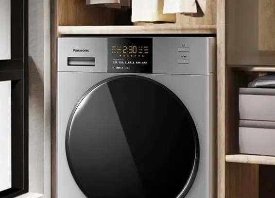 Can A Heat Pump Dryer Be Wall Mounted?