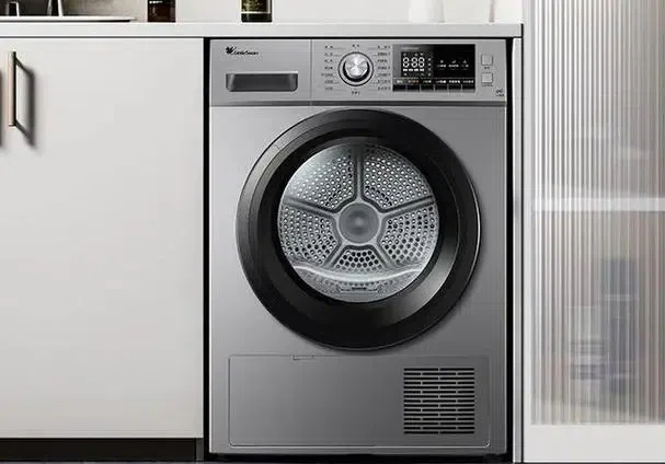 dryer2