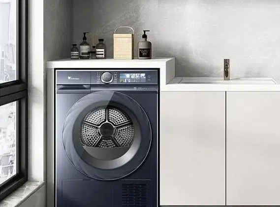 How Much More Efficient Are Heat Pump Dryers?