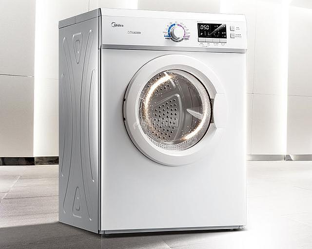 How Dryer Works?