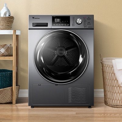 How Long Do Heat Pump Dryers Last?
