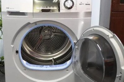 Dryer2