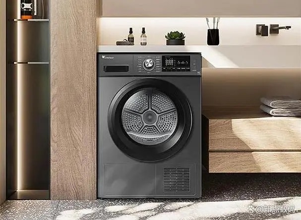 What Is A Dryer?