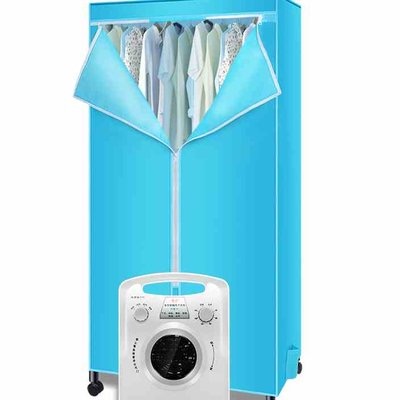 dryer2