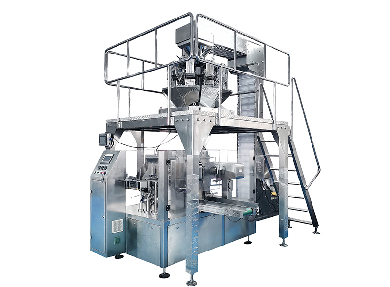 dry food packing machine factory2
