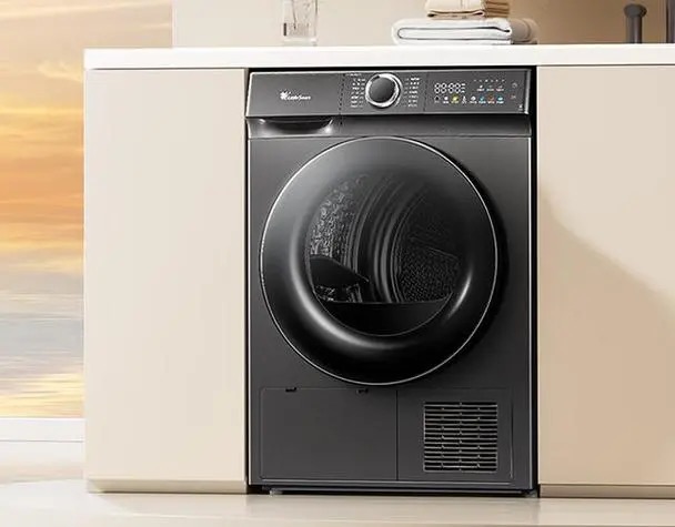 What Is A Tumble Dryer Heat Pump?