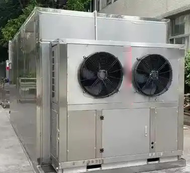 condenser and heat pump dryer3