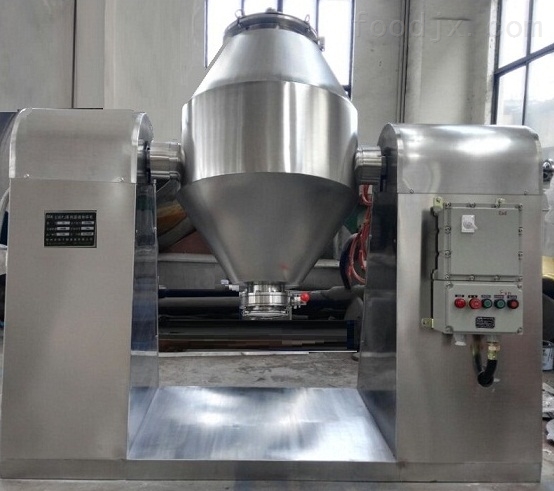 food vacuum drying machine2