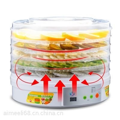 fruit dryer machine pakistan1