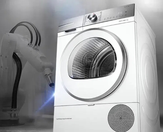 Heat Pump Dryer3